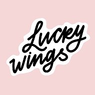 Горящие туры | LuckyWings.ru Х Тур Сканер