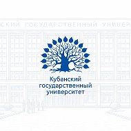 КубГУ | Кубанский государственный университет