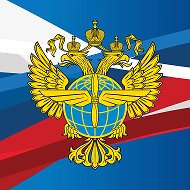 Росавиация
