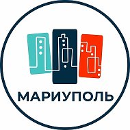Между прочим | Мариуполь