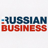 Русский Бизнес