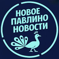 НОВОЕ ПАВЛИНО БАЛАШИХА | ЖК НОВОГРАД ПАВЛИНО