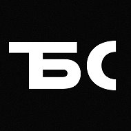 Т-Бизнес секреты