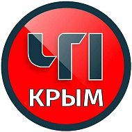 ЧП / КРЫМ