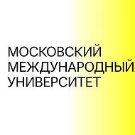 ММУ дистанционно Московский международный университет ДОТ