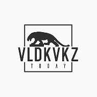 Владикавказ Сегодня