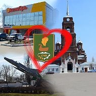 Бутурлиновка Online