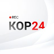 Коряжма 24 | Главные новости
