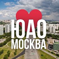 ЮАО Москва • Новости