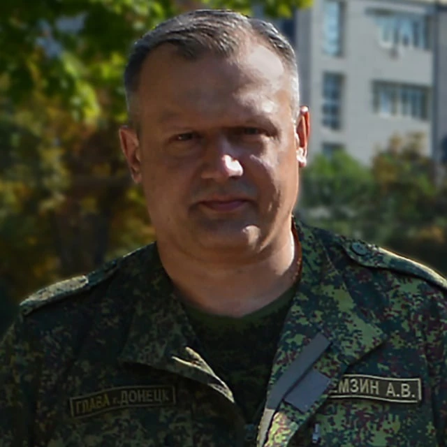 Алексей КулемZин
