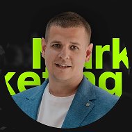 Пресняков Маркетинг
