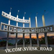 Новороссийск ДТП