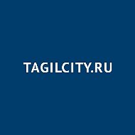 Новости Нижнего Тагила | TagilCity.ru