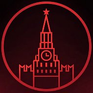 Политика