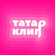 Татарские клипы, видео и приколы! 🌷