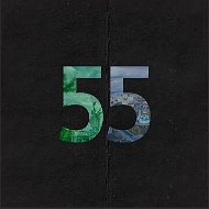 Город 55