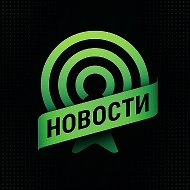 Сухум в эфире | Новости Абхазии