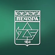 Администрация МР «Печора»