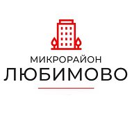 МКР Любимово