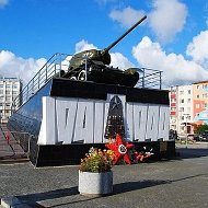 Кандалакша в Максе