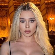 Аня Авейлу