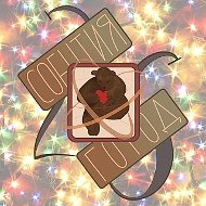 Железногорск. СобытияГород-26 (Красноярский край)