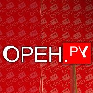 Новости Оренбурга | Орен.Ру