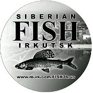 Рыбалка в Сибири на Байкале