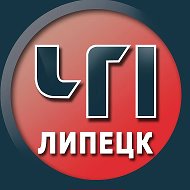 ЧП Липецк