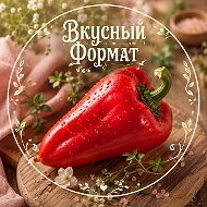 Вкусный формат| Кулинария| Хозяйкины хитрости