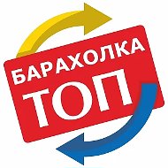 ТОП Барахолка ДНР и ЛНР