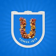 ТГУ | новости для своих
