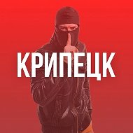 Криминальный Липецк