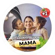 Отдохнувшая мама: Поделки | Игры