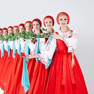 Ансамбль "Берёзка"