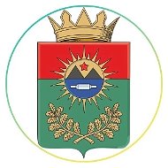 Администрация Лутугинского муниципального округа