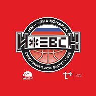 ШБЛ «КЭС-БАСКЕТ»