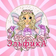 ТМ ~ЭльфикА~ Шаблоны для печати| на Шокобоксы |Открытки