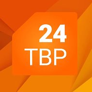 ТВР24