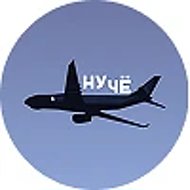 Ну чё, народ, погнали!