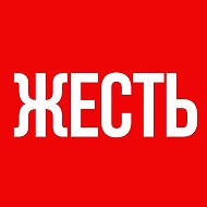 НОВОСТИ ДНЯ | ЖЕСТЬ ВИДЕО ЧП 18+ ТОПОР Радар События Город Reels Мемы ВидеоМышеловка Mdk Риановости КБ мышеловка mash рифмы и панчи Саратов Белгород СВО Россия Кремль Москва Уфа Питер главное открытки