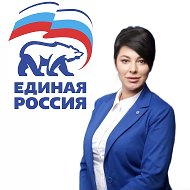Наталья Прокофьева