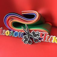 ИзолонЧик - Изолон - Фоамиран - Молды