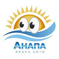 Анапа Сити ☀️ Море в деталях