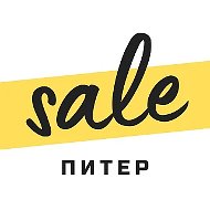 Скидки и акции. Питер: скидки акции купоны распродажи выгодно дешево экономия промокоды предложения магазины кафе рестораны еда услуги билеты развлечения покупки цены недорого бонусы кэшбэк акции дня