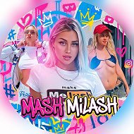 Mash Milash Блог | Юмор | Пранки | Фан-клуб