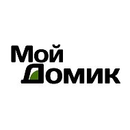 МойДомик - уютное место в лесу | Тюмень