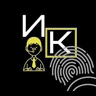 Инцидент Камчатка