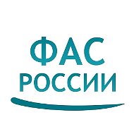 Новости ФАС России