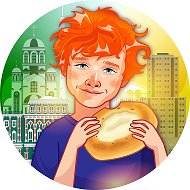 Уральский Рыжик